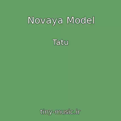 کاور آهنگ Novaya Model از Tatu