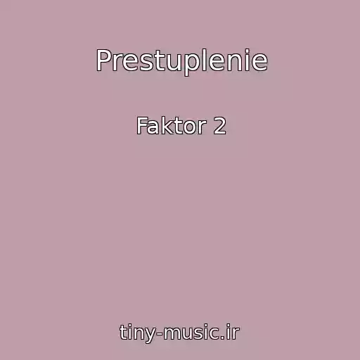 کاور آهنگ Prestuplenie از Faktor 2