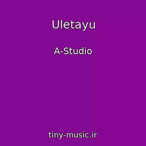 کاور آهنگ Uletayu از A-Studio