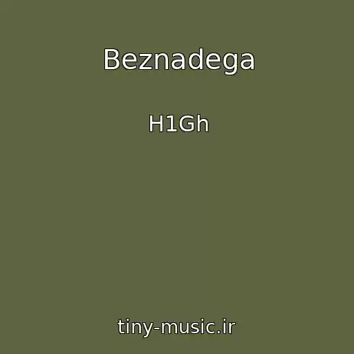 کاور آهنگ Beznadega از H1Gh