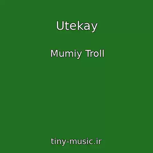 کاور آهنگ Utekay از Mumiy Troll