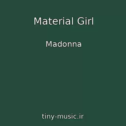 کاور آهنگ Material Girl از Madonna