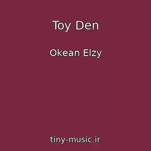 کاور آهنگ Toy Den از Okean Elzy
