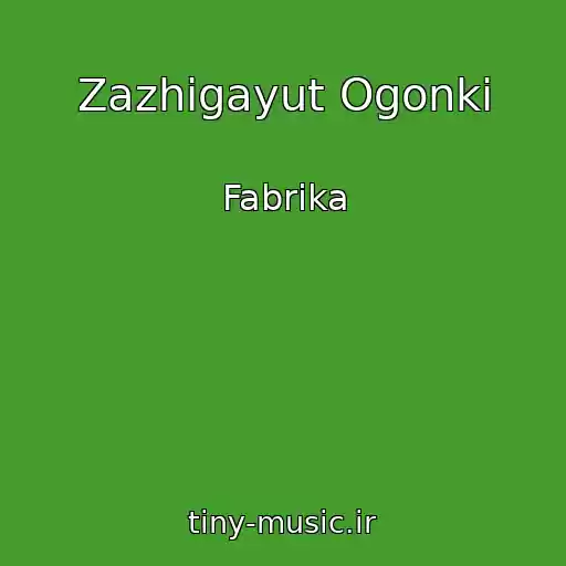 کاور آهنگ Zazhigayut Ogonki از Fabrika