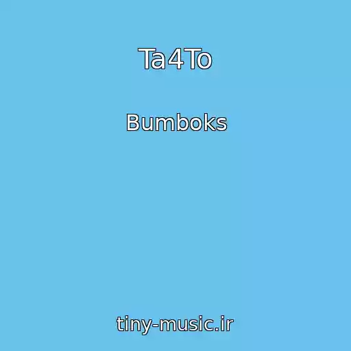 کاور آهنگ Ta4To از Bumboks