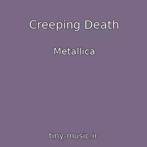 کاور آهنگ Creeping Death از Metallica