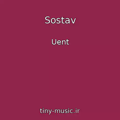 کاور آهنگ Sostav از Uent
