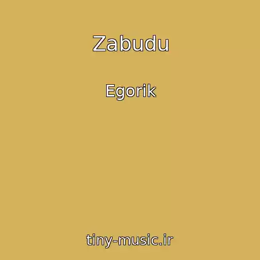 کاور آهنگ Zabudu از Egorik