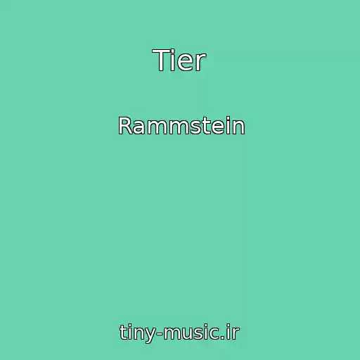 کاور آهنگ Tier از Rammstein