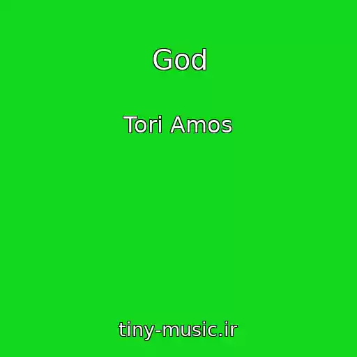 کاور آهنگ God از Tori Amos