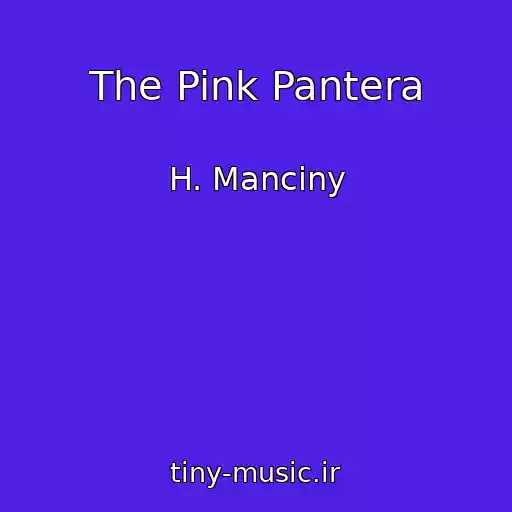 کاور آهنگ The Pink Pantera از H. Manciny