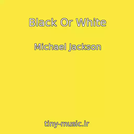 کاور آهنگ Black Or White از Michael Jackson