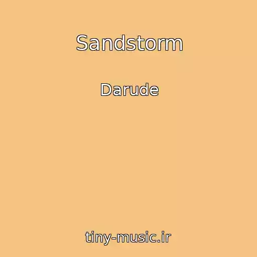 کاور آهنگ Sandstorm از Darude
