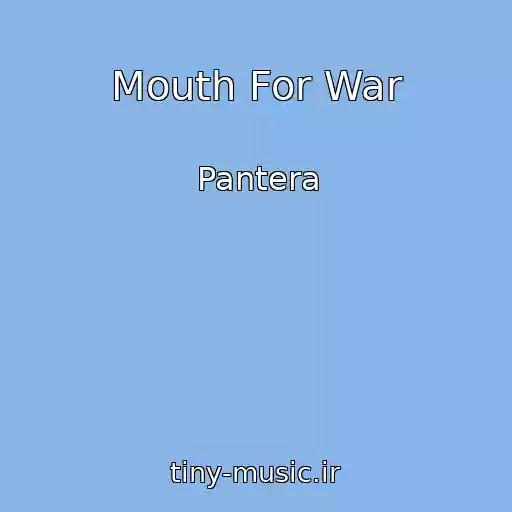 کاور آهنگ Mouth For War از Pantera