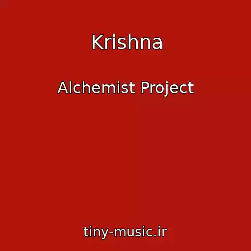 کاور آهنگ Krishna از Alchemist Project