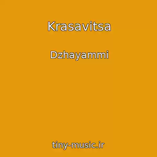 کاور آهنگ Krasavitsa از Dzhayammi