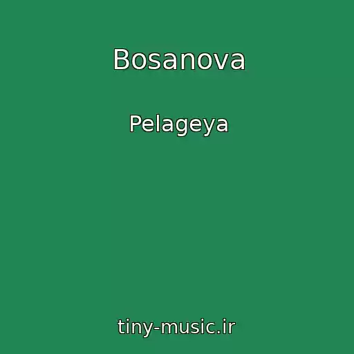 کاور آهنگ Bosanova از Pelageya