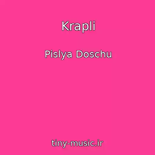 کاور آهنگ Kraplі از Pіslya Doschu