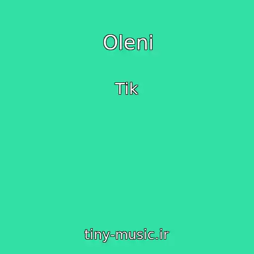 کاور آهنگ Oleni از Tik