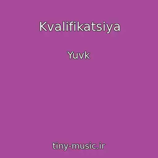 کاور آهنگ Kvalifikatsiya از Yuvk