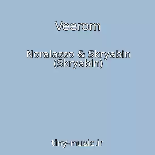 کاور آهنگ Veerom از Noralasso & Skryabіn (Skryabin)