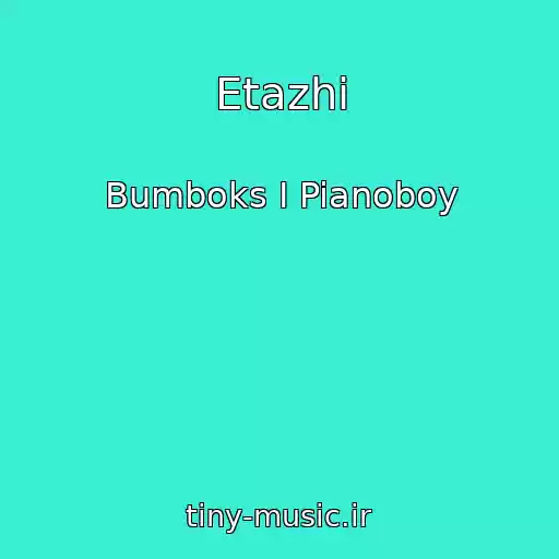 کاور آهنگ Etazhi از Bumboks I Pianoboy