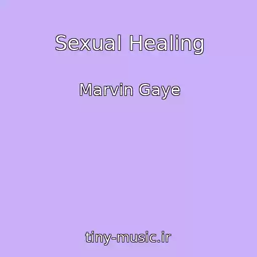 کاور آهنگ Sexual Healing از Marvin Gaye