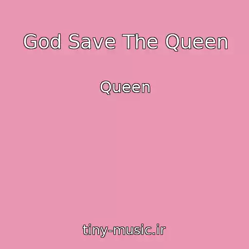 کاور آهنگ God Save The Queen از Queen