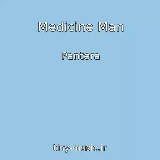 کاور آهنگ Medicine Man از Pantera