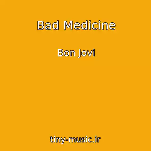 کاور آهنگ Bad Medicine از Bon Jovi