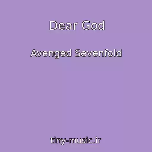 کاور آهنگ Dear God از Avenged Sevenfold