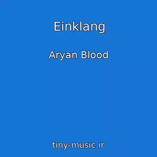 کاور آهنگ Einklang از Aryan Blood