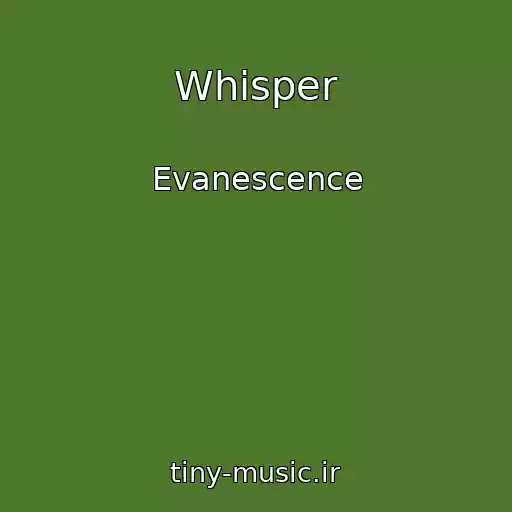 کاور آهنگ Whisper از Evanescence