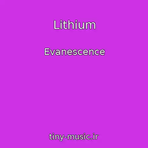 کاور آهنگ Lithium از Evanescence