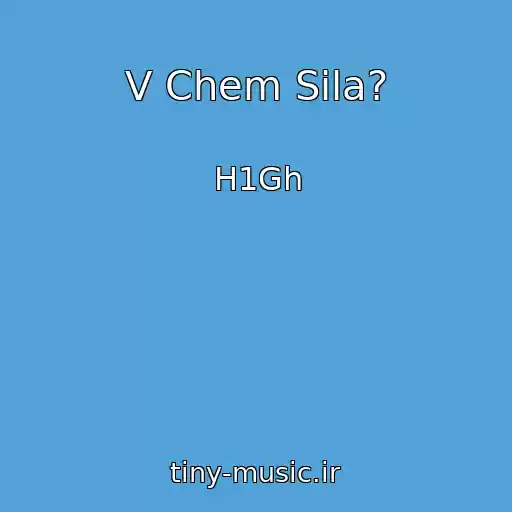 کاور آهنگ V Chem Sila? از H1Gh