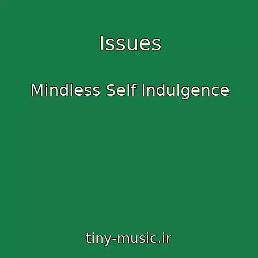 کاور آهنگ Issues از Mindless Self Indulgence