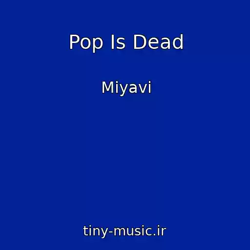 کاور آهنگ Pop Is Dead از Miyavi