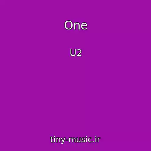 کاور آهنگ One از U2