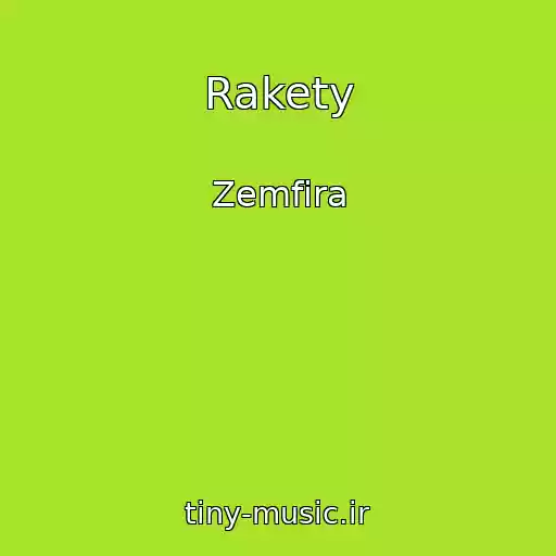 کاور آهنگ Rakety از Zemfira