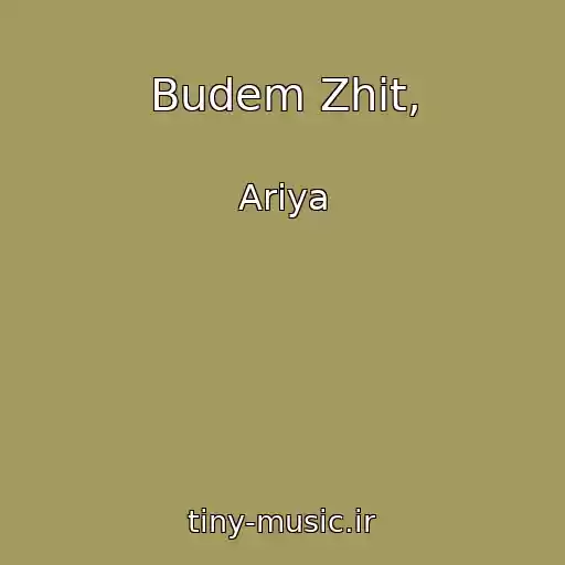 کاور آهنگ Budem Zhit, از Ariya