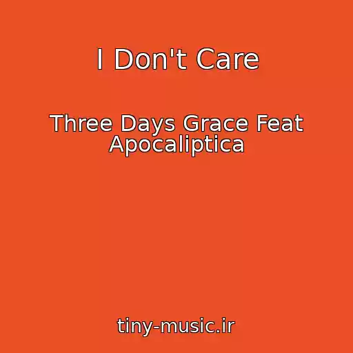 کاور آهنگ I Don't Care از Three Days Grace Feat Apocaliptica