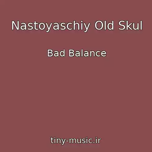 کاور آهنگ Nastoyaschiy Old Skul از Bad Balance