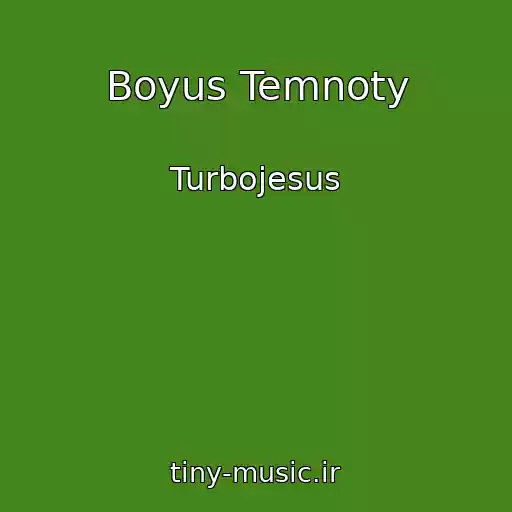 کاور آهنگ Boyus Temnoty از Turbojesus