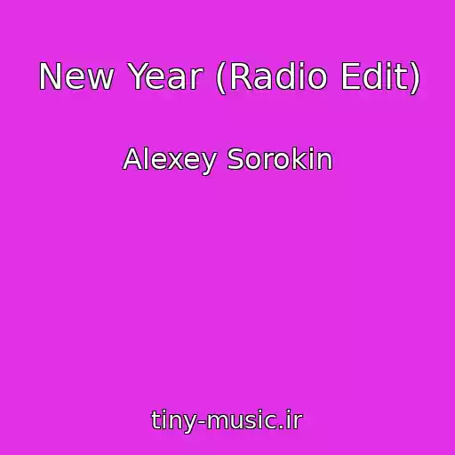 کاور آهنگ New Year (Radio Edit) از Alexey Sorokin