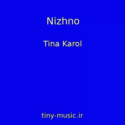 کاور آهنگ Nіzhno از Tina Karol