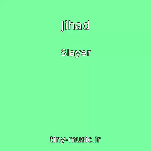 کاور آهنگ Jihad از Slayer