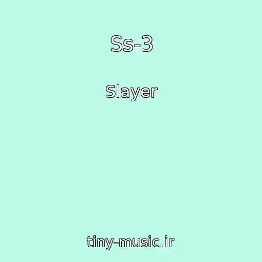 کاور آهنگ Ss-3 از Slayer