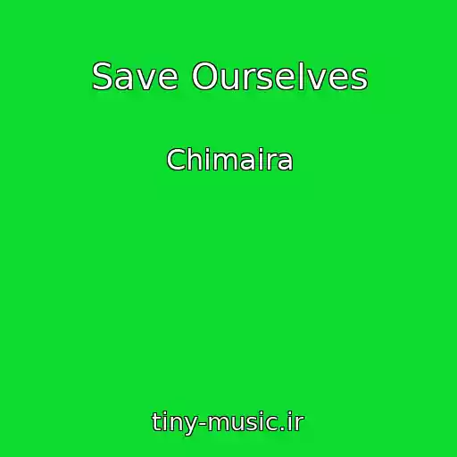 کاور آهنگ Save Ourselves از Chimaira