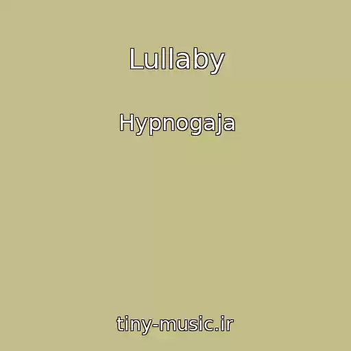 کاور آهنگ Lullaby از Hypnogaja