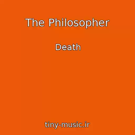 کاور آهنگ The Philosopher از Death